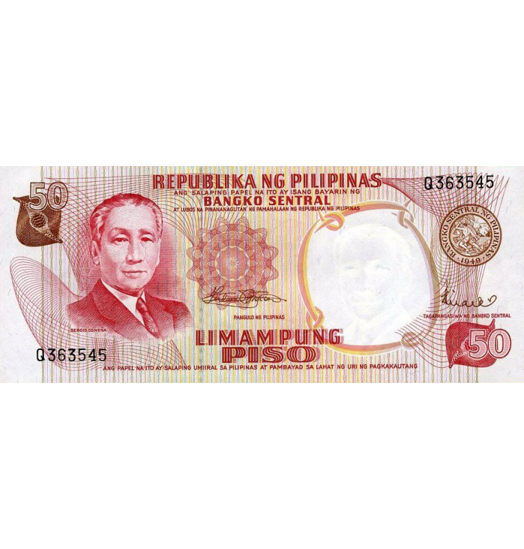 Filipinas 50 Piso 1969 ND Pick 146b